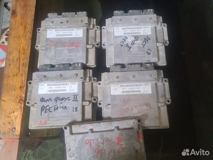 Эбу форд фокус 2