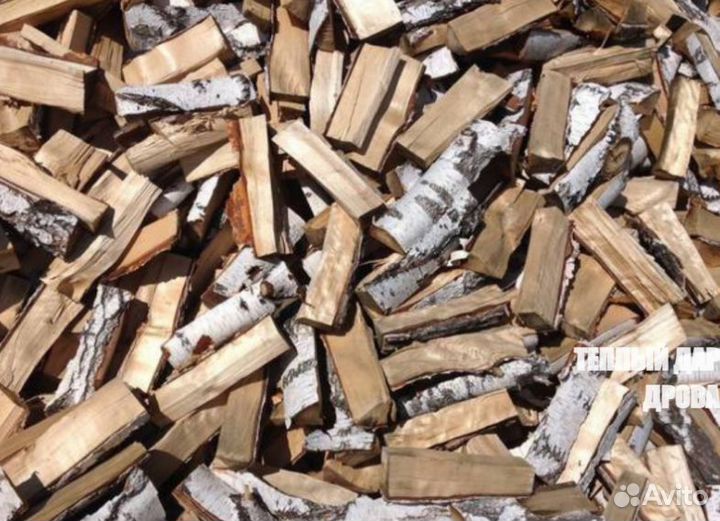 Дрова колотые