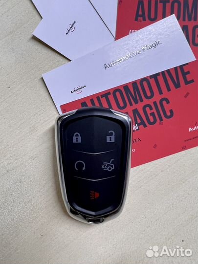 Автомобильный ключ Chevrolet с программированием