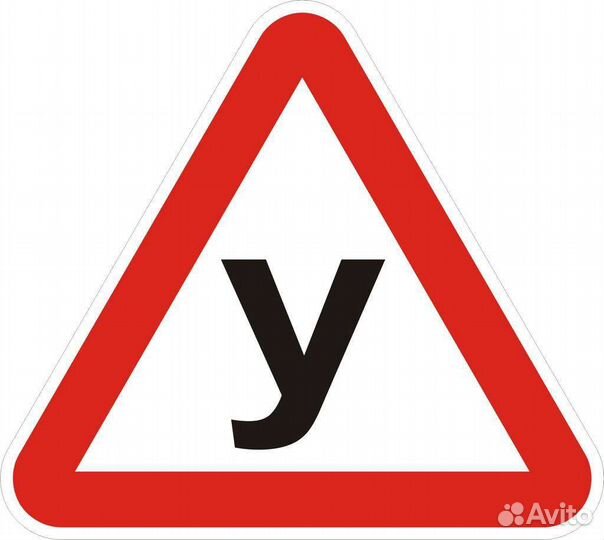 Инструктор по вождению Бутово на АКПП и на МКПП