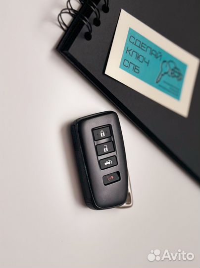 Смарт ключ Lexus GX LS RX NX