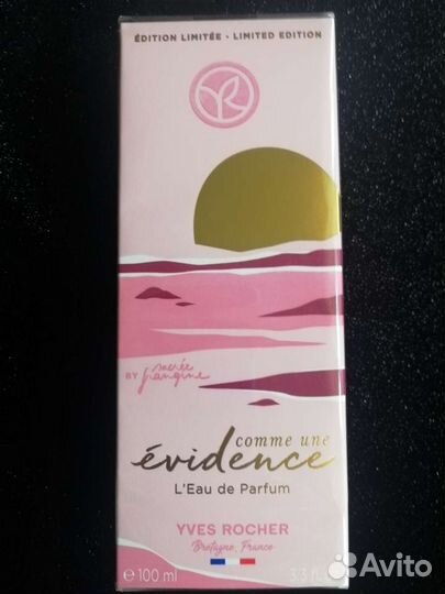 Туалетная вода женская