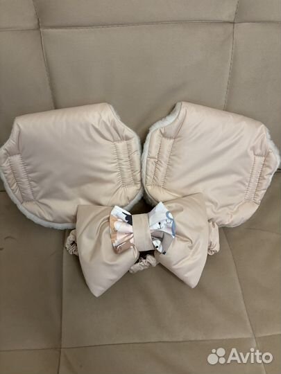 Конверт-кокон