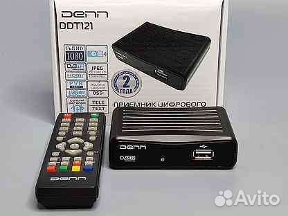 Тв приставка на 20 каналов