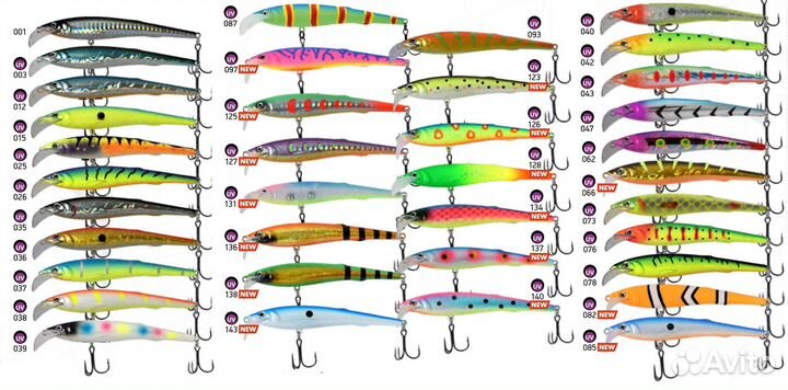 Воблер LureMax stinka 130FDR-087 17 г 2,3-2,8м