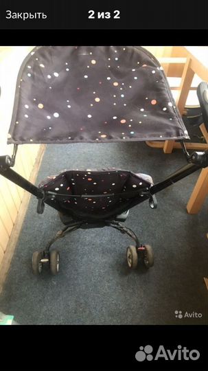 Прогулочная коляска