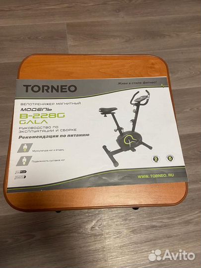 Велотренажер torneo b228G