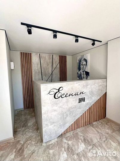 Стойка ресепшн / кассовый стол Прайм