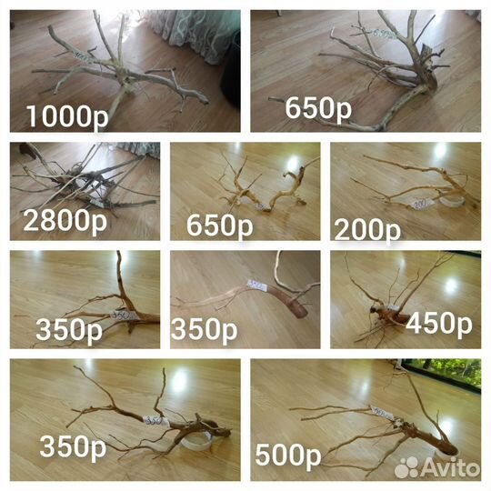 Коряги для аквариума