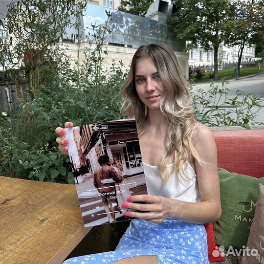 Витраж с фото / Подарок