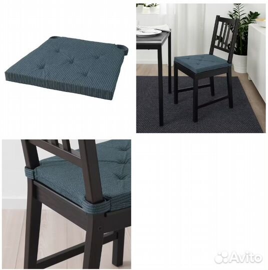 Подушки на стул Justina (ikea) 4 штуки