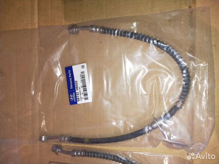 Шланг тормозной Солярис 2, /Рио 4 58731H8000