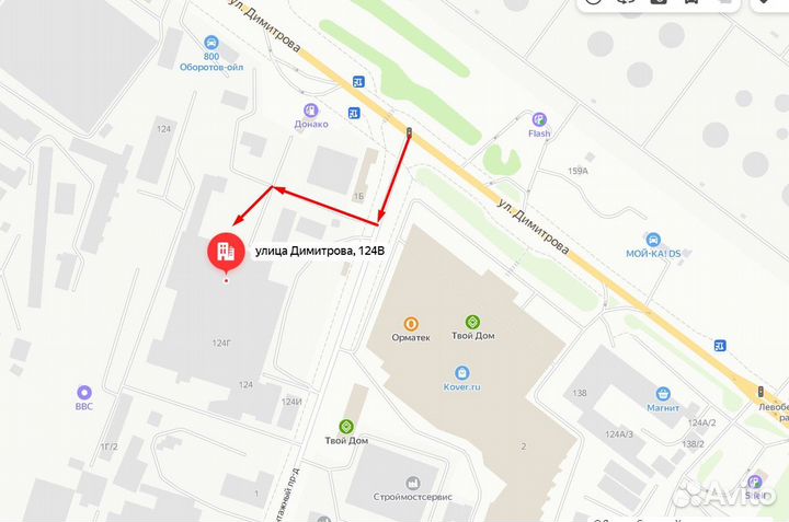 Kumho I'Zen KW31 235/60 R18