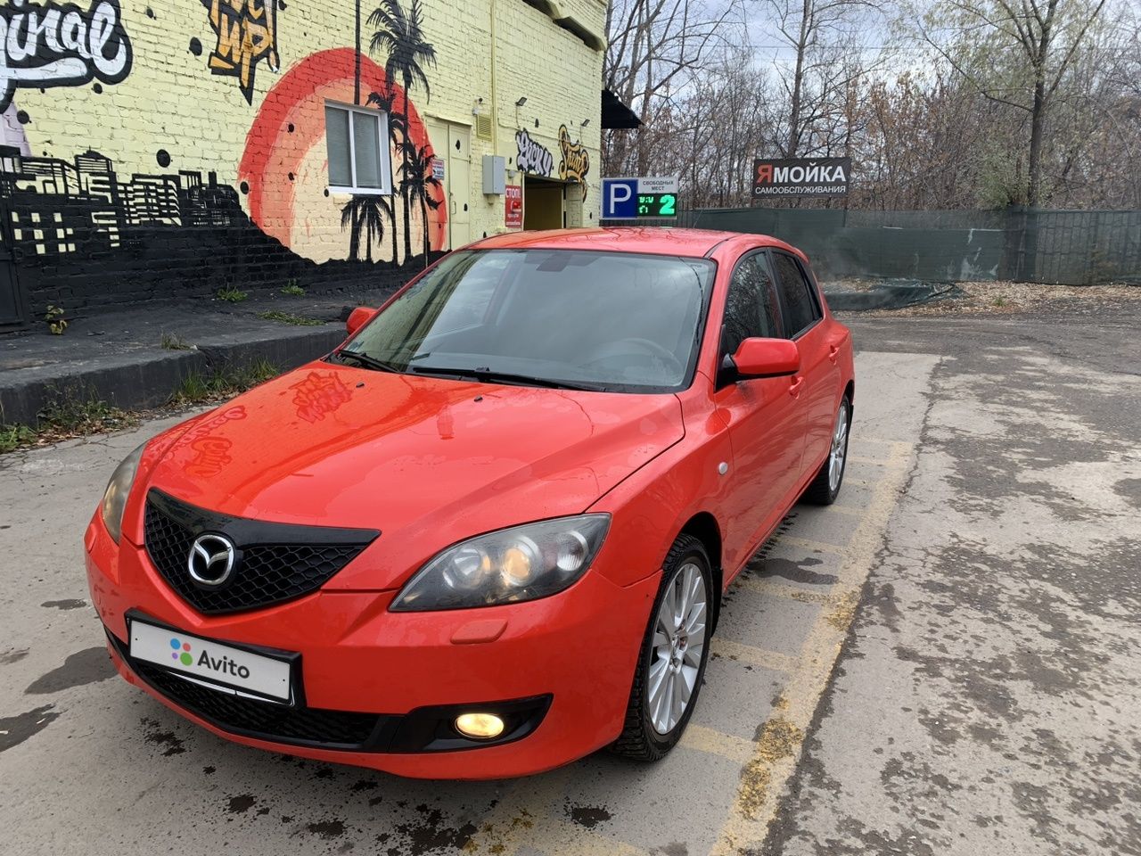 Mazda 3: фото владельца