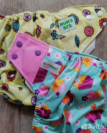 Подгузники многоразовые