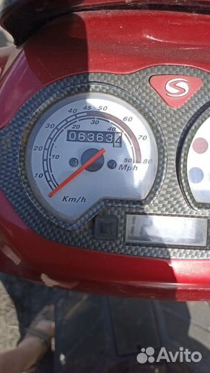 Скутер stels Tactic 50