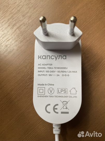 Умная колонка маруся