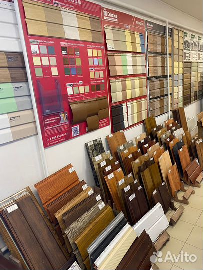 Виниловый сайдинг