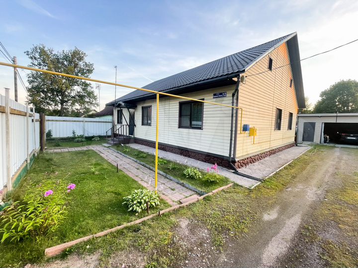 Дом 150 м² на участке 7 сот.