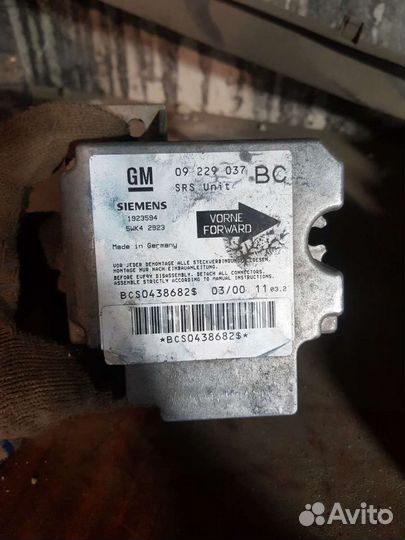 Блок SRS astra G