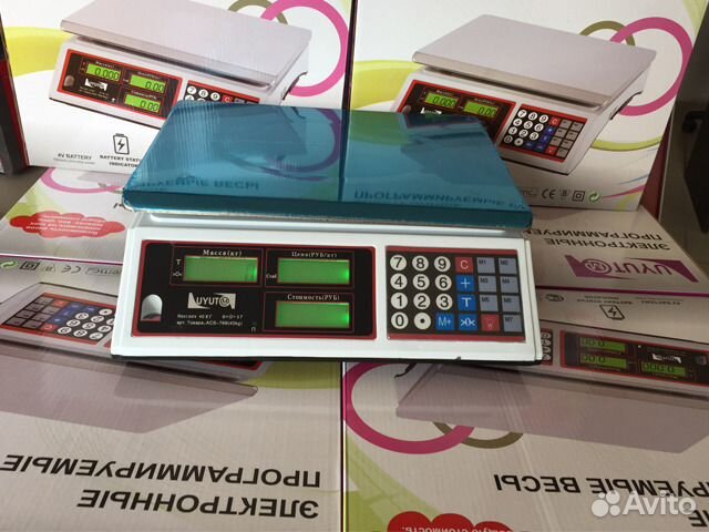 Весы для торговли