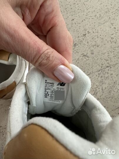 Кроссовки New balance 574