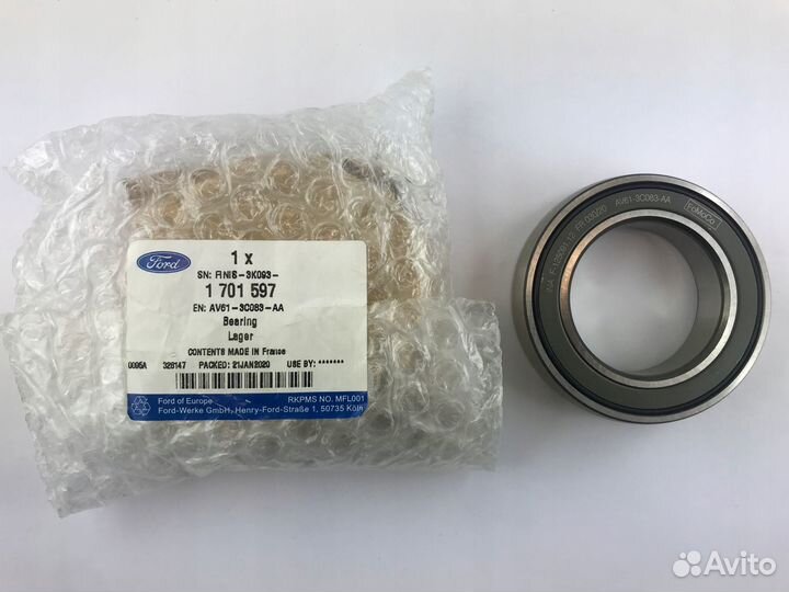 Подшипник приводного вала ford Focus Kuga Transit
