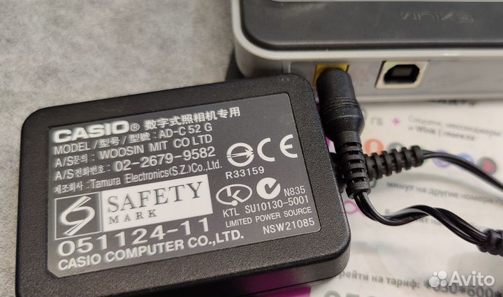 Оригинальные сзу Fuji Casio Sanyo JVC