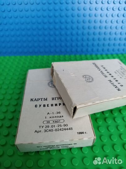 Карты игральные сувенирные редкие новые
