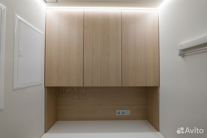 Постирочная