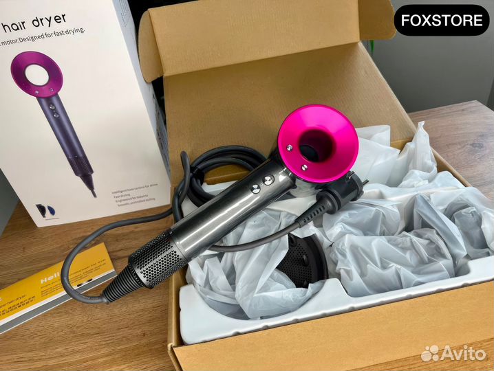 Dyson Фен + Гарантия 1 год