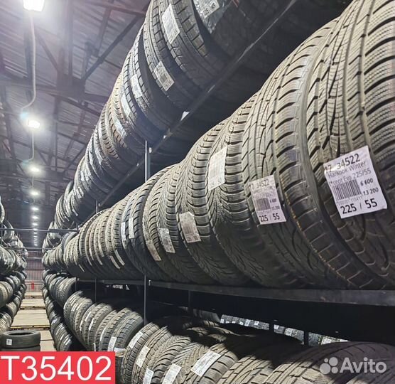 Kumho Ecsta PS71 225/45 R19 96L