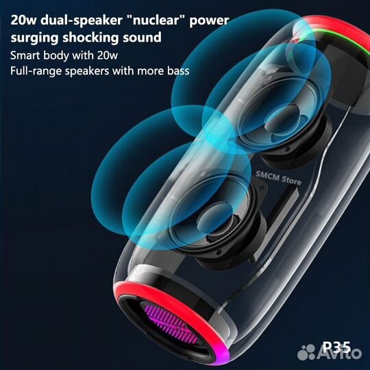 Портативная колонка hopestar P35 Light 10W*2 BK