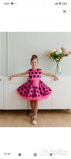 Платье для девочки, размер 128