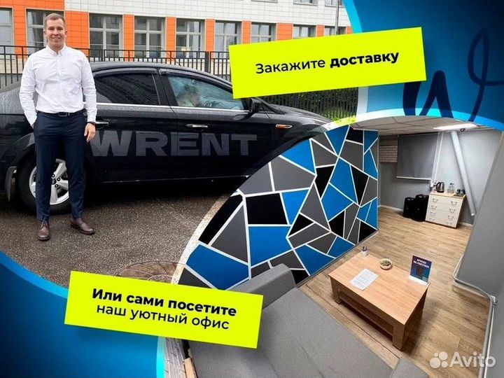 Игровой руль Thrustmaster T300 аренда / продажа