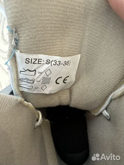 Роликовые коньки детские