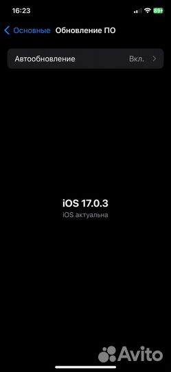iPhone Xs, 64 ГБ