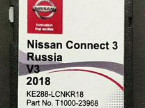 Карты навигации России для Nissan Connect