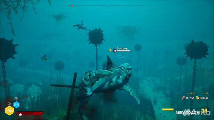 Maneater Nintendo Switch, русские субтитры