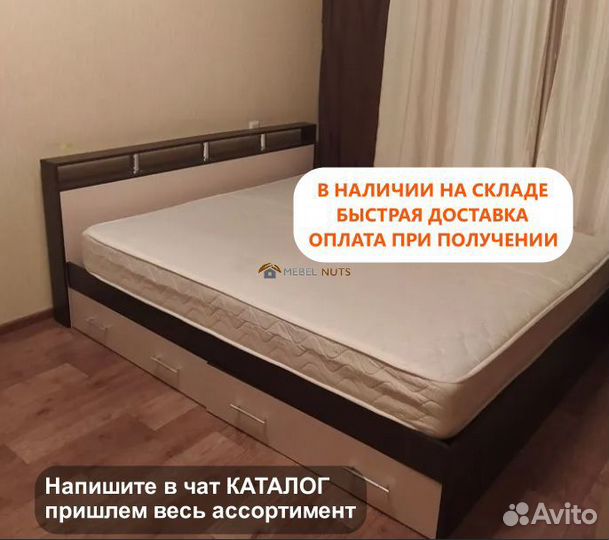 Кровать двуспальная 140х200 с ящиками