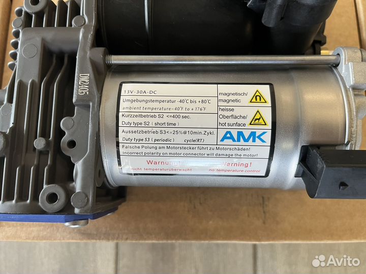 Компрессор пневмоподвески Land Rover Range Rover