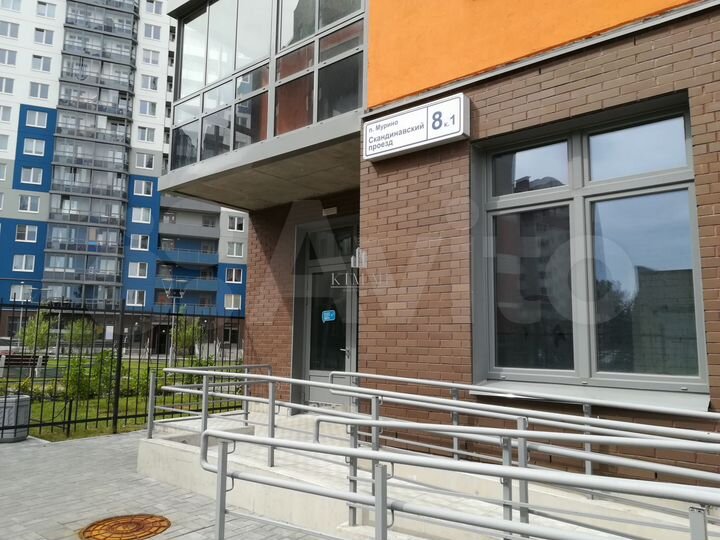 Продам помещение свободного назначения, 80.5 м²