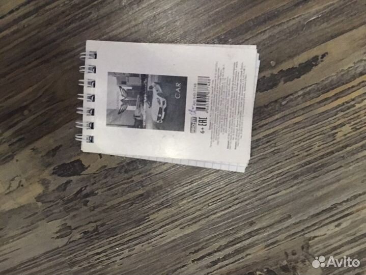 Блокнот для маличиков