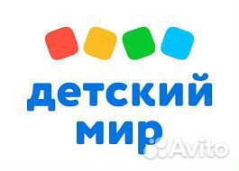 Грузчик детских товаров ТЦ Алтай