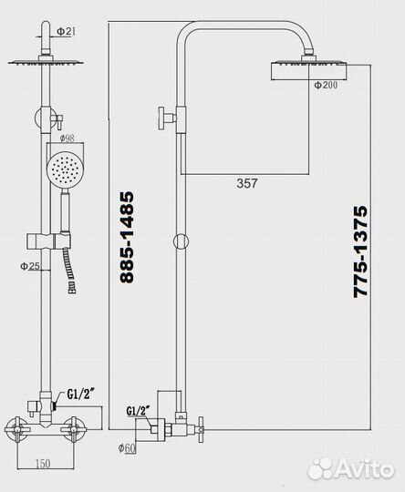 Душевая стойка Fmark (FS8435H)