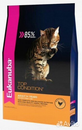 Корм Юкануба