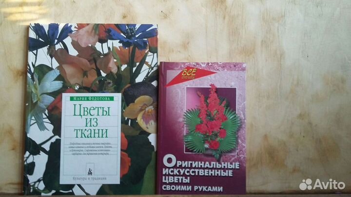 Эксклюзивные книги