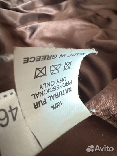 Норковая шуба с капюшоном бренда Saga Furs