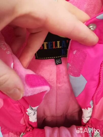 Stella kids Зимний комбинезон