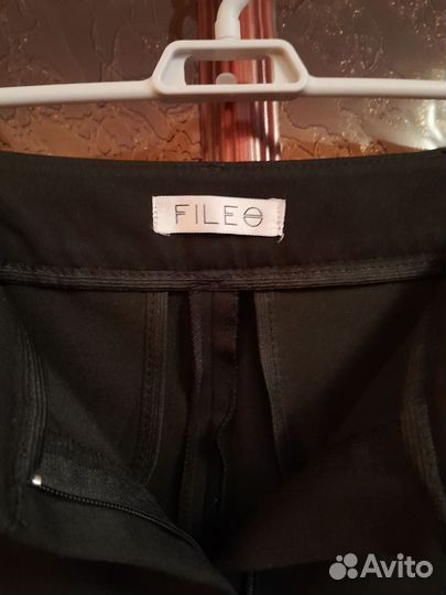 Брюки женские 46 размера